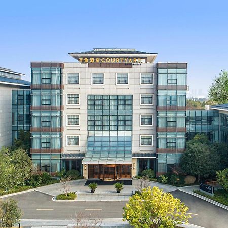 Courtyard By Marriott Wuxi Lihu Lake Kültér fotó